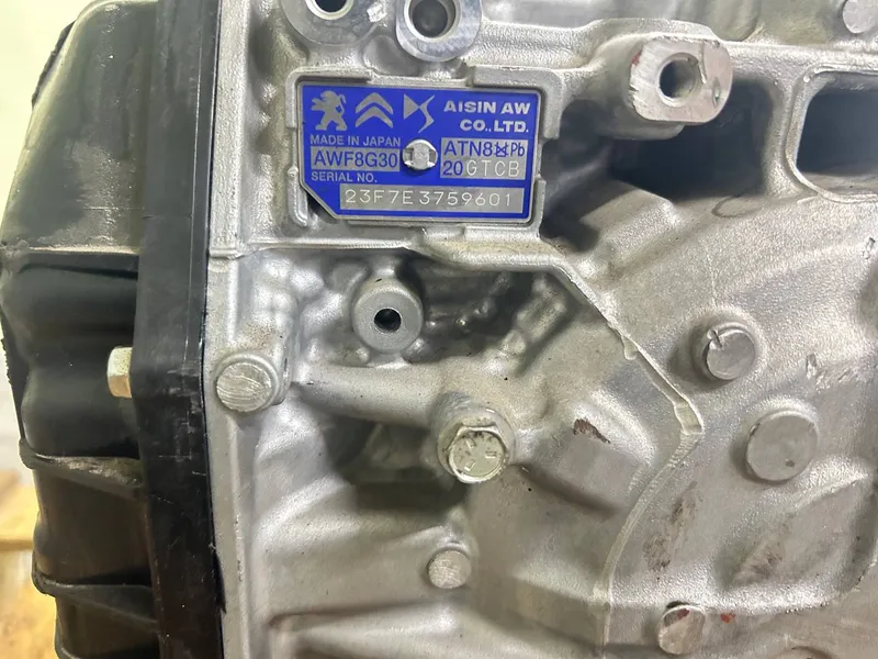 AWF8G3020GTCB КПП автоматическая (АКПП) для Peugeot 2020