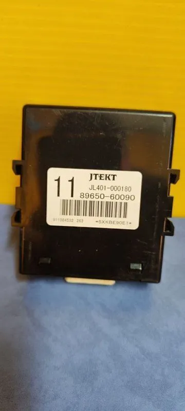 Блок управления подвеской Toyota Land Cruiser TOYOTA 89650-60090