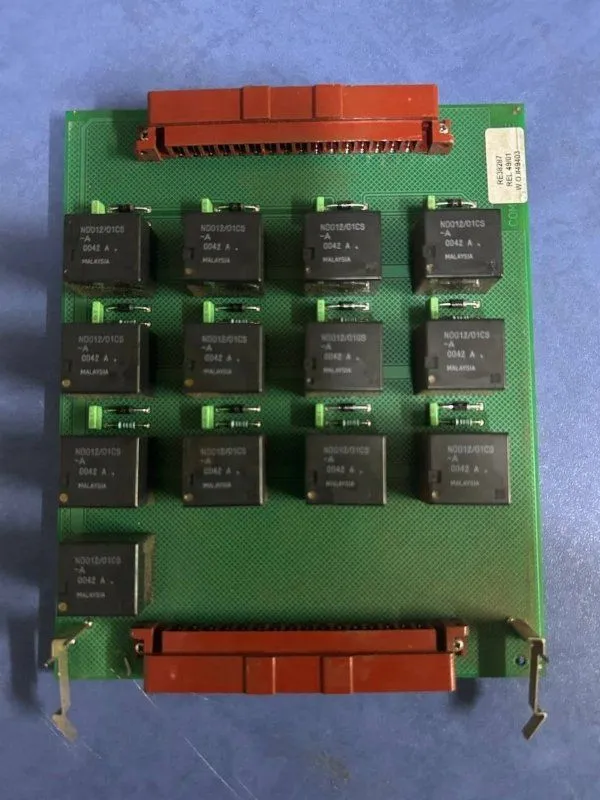 Плата John Deere 6750 John Deere 6750 JD6750